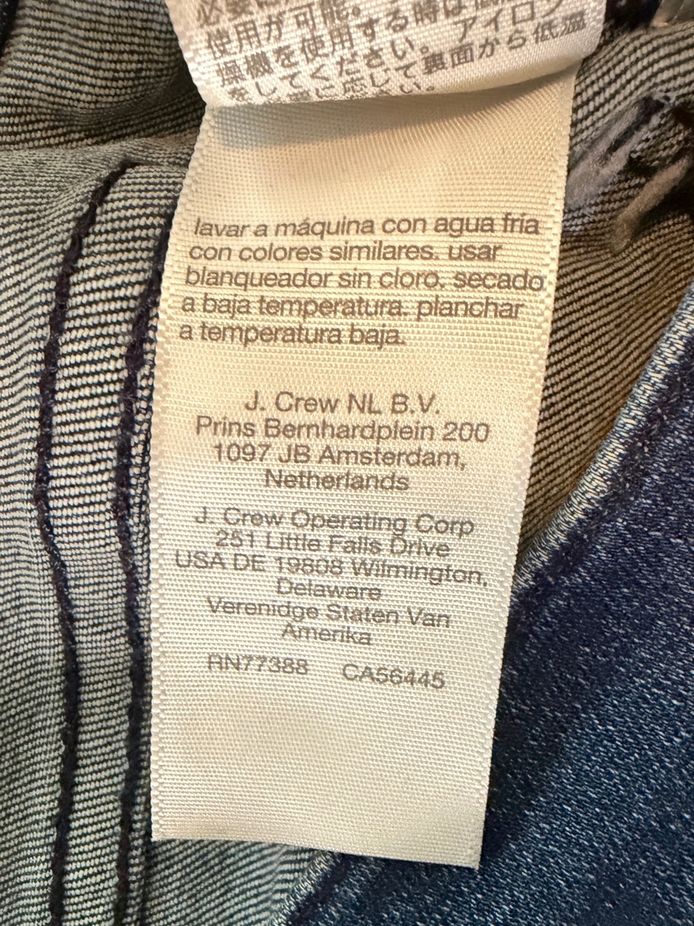 Madewell Mid Rise Stovepipe Jeans Dark Wash Stretch Denim Women’s 28 - Picture 6 of 7